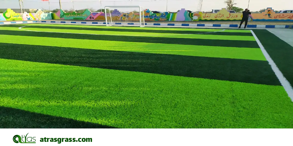 بهترین چمن مصنوعی برای فوتسال